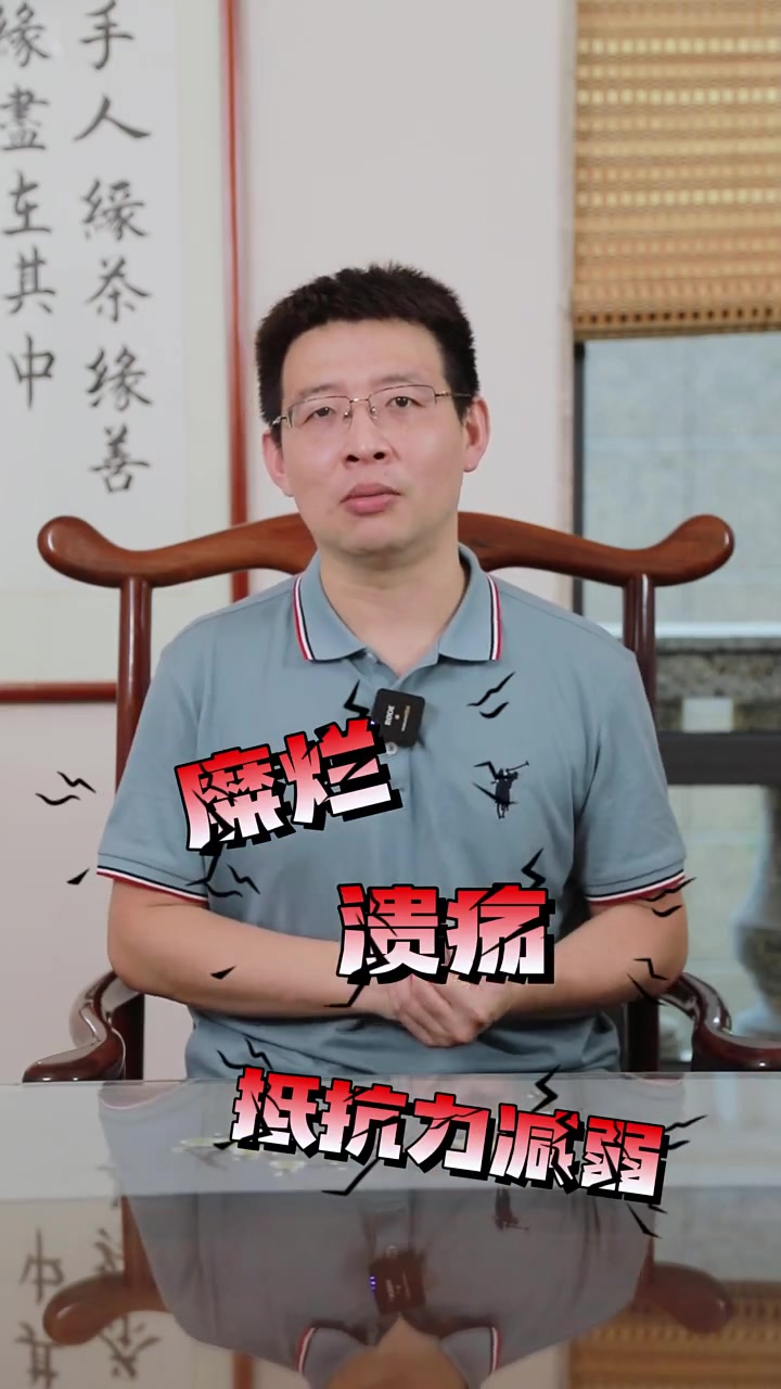 吃宵夜对你会有什么影响,吃货朋友们看过来了!