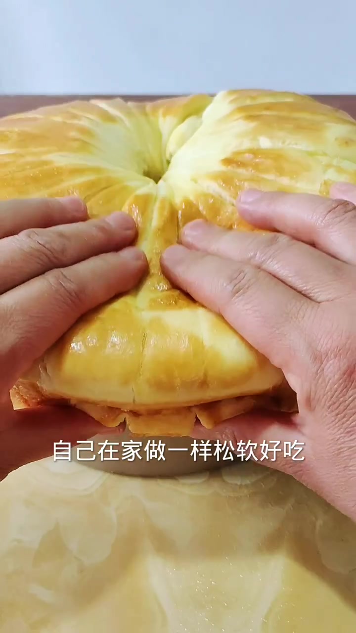 豆沙馅蒸面包暄软香甜老人孩子都喜欢,高活性干酵母发面就是快,链接我挂在了下方,需要的老铁去