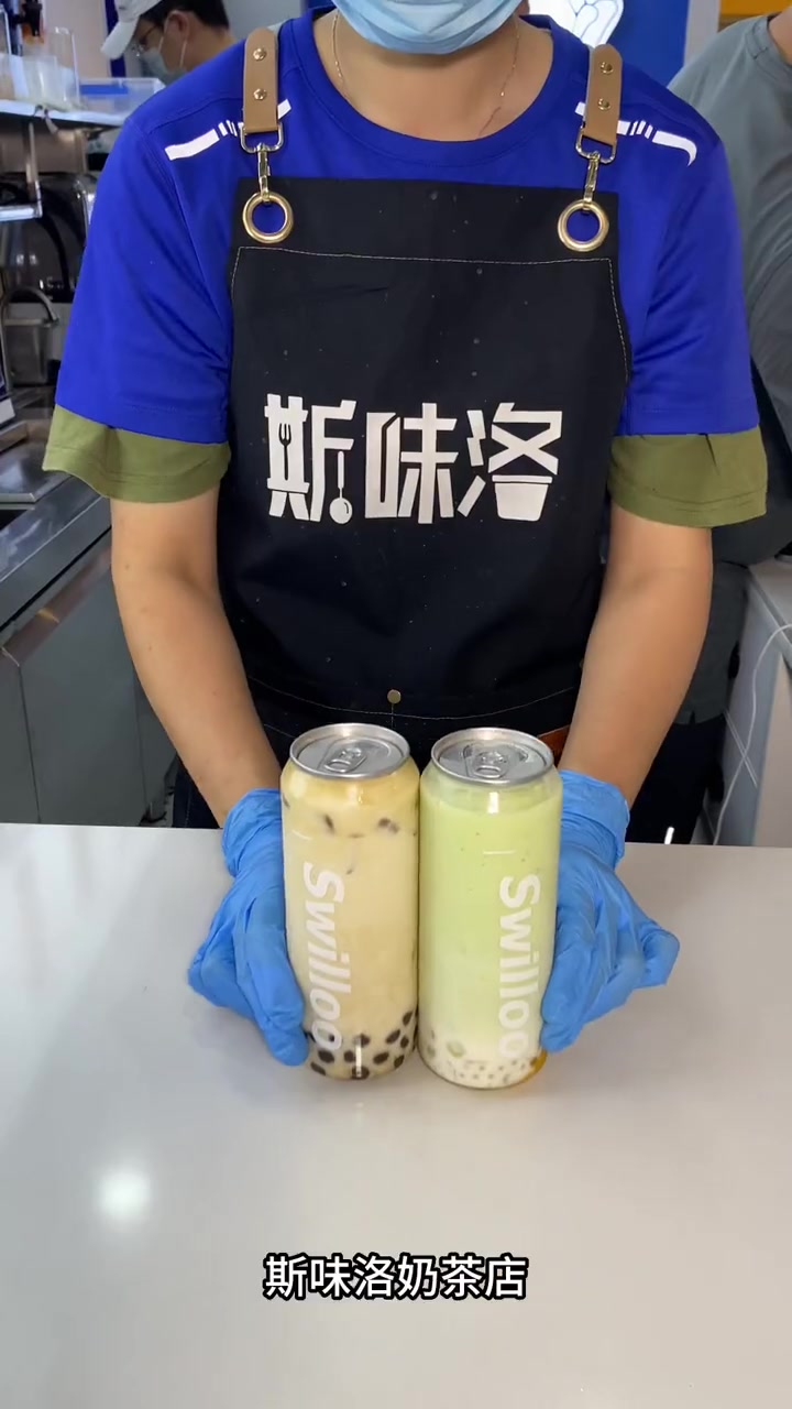 牛油果做饮料居然这么好喝 仙女都在喝什么 斯味洛 斯味洛鲜奶茶