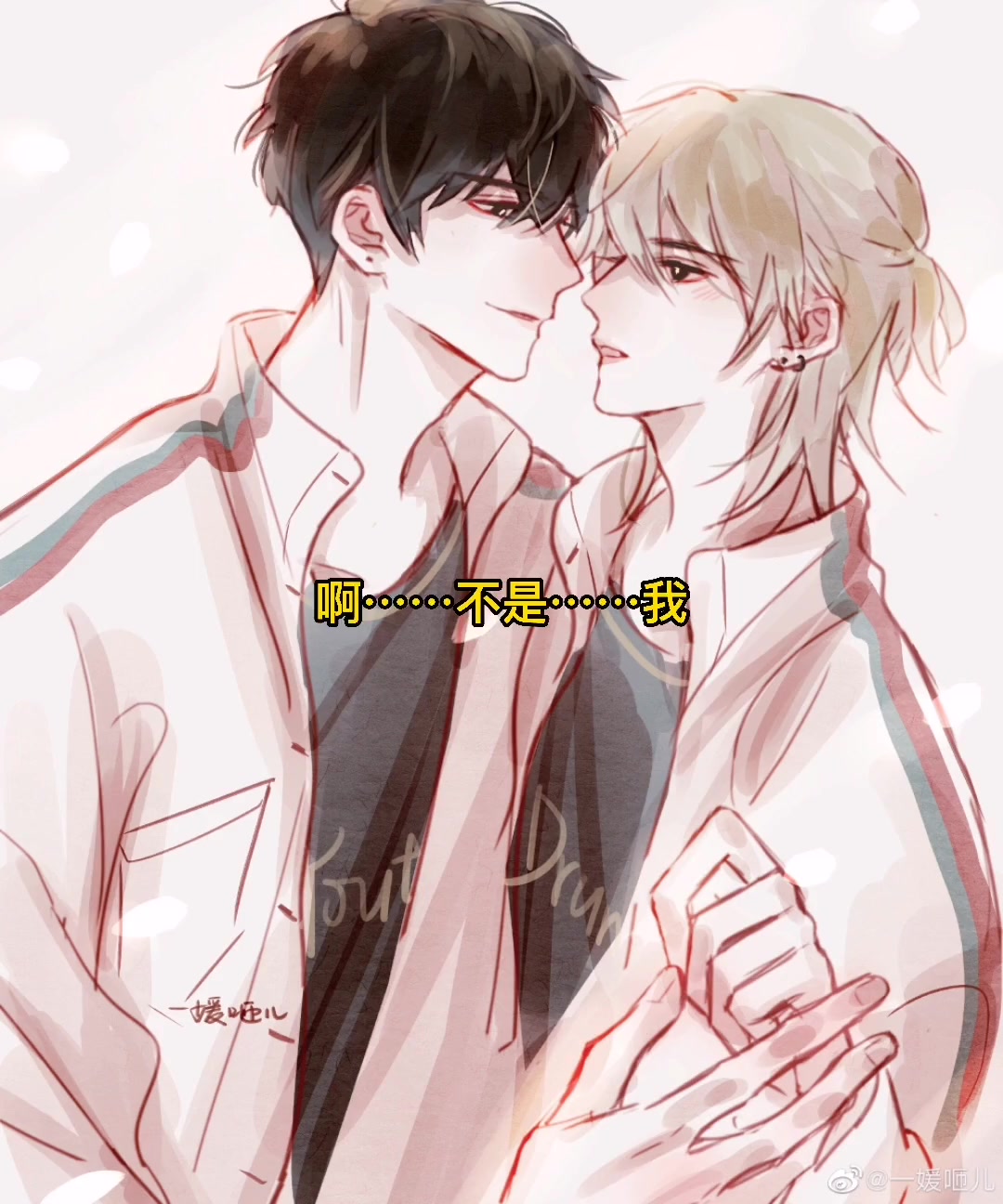 awm绝地求生 祁醉 祁醉于炀 祁醉LCS又不做人了