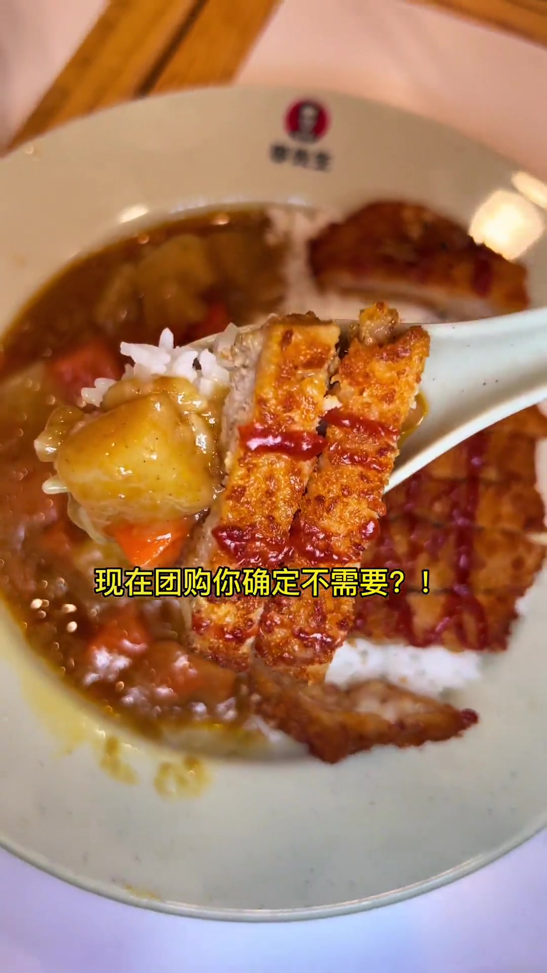 绿牌李先生牛肉面19.9单人餐,38.9双人餐,不用随时退,可就2000份!刷到不团太吃亏