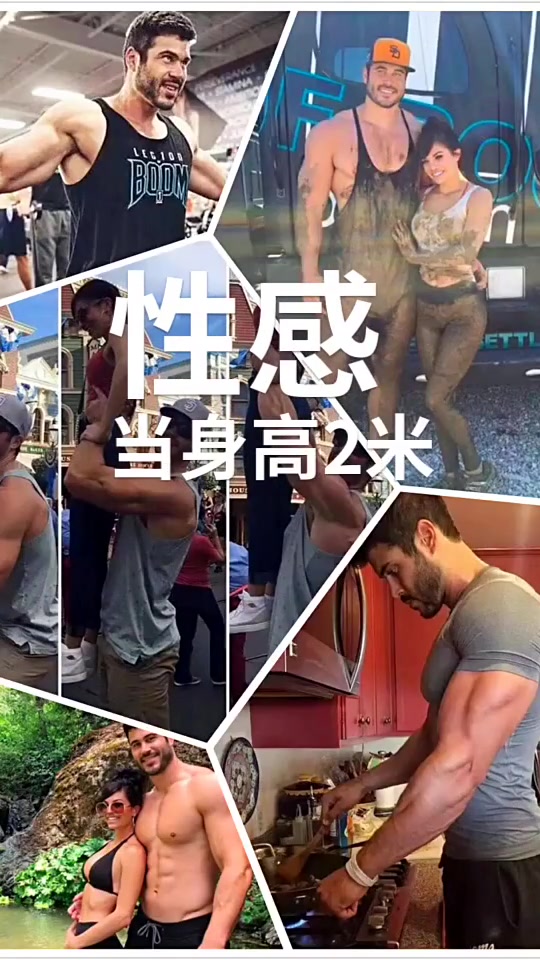 性感!当身高2米肌肉男只穿着短裤做早餐,女人会想什么?!