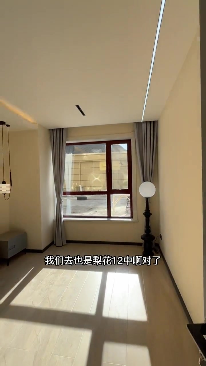 延大东边2楼新小区95平带大花园 延吉 二手房 好房推荐 延吉房产光成