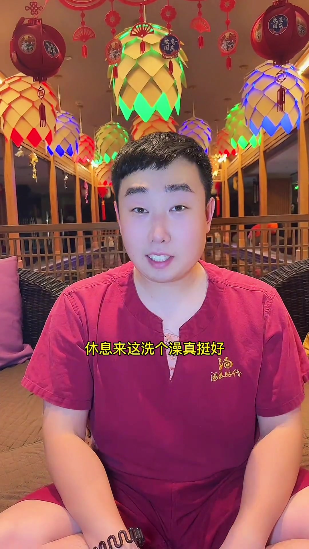 新民广场汤泉时代温泉水汇,团购门票单人29,环境相当不错,设施齐全!吃喝玩乐在长春 洗浴汗