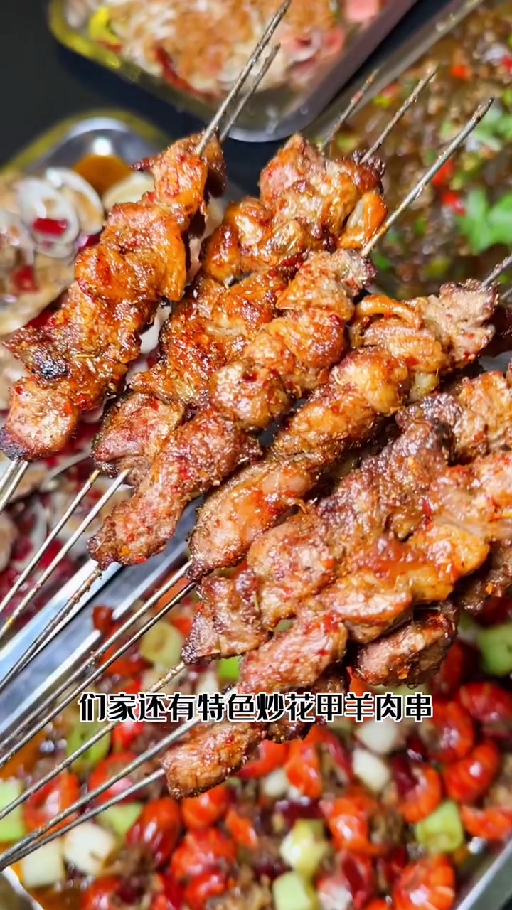 好吃的郑喜旺烧烤来喽 心动五一 为五一假期准备512g的胃 吃喝玩乐在郑州