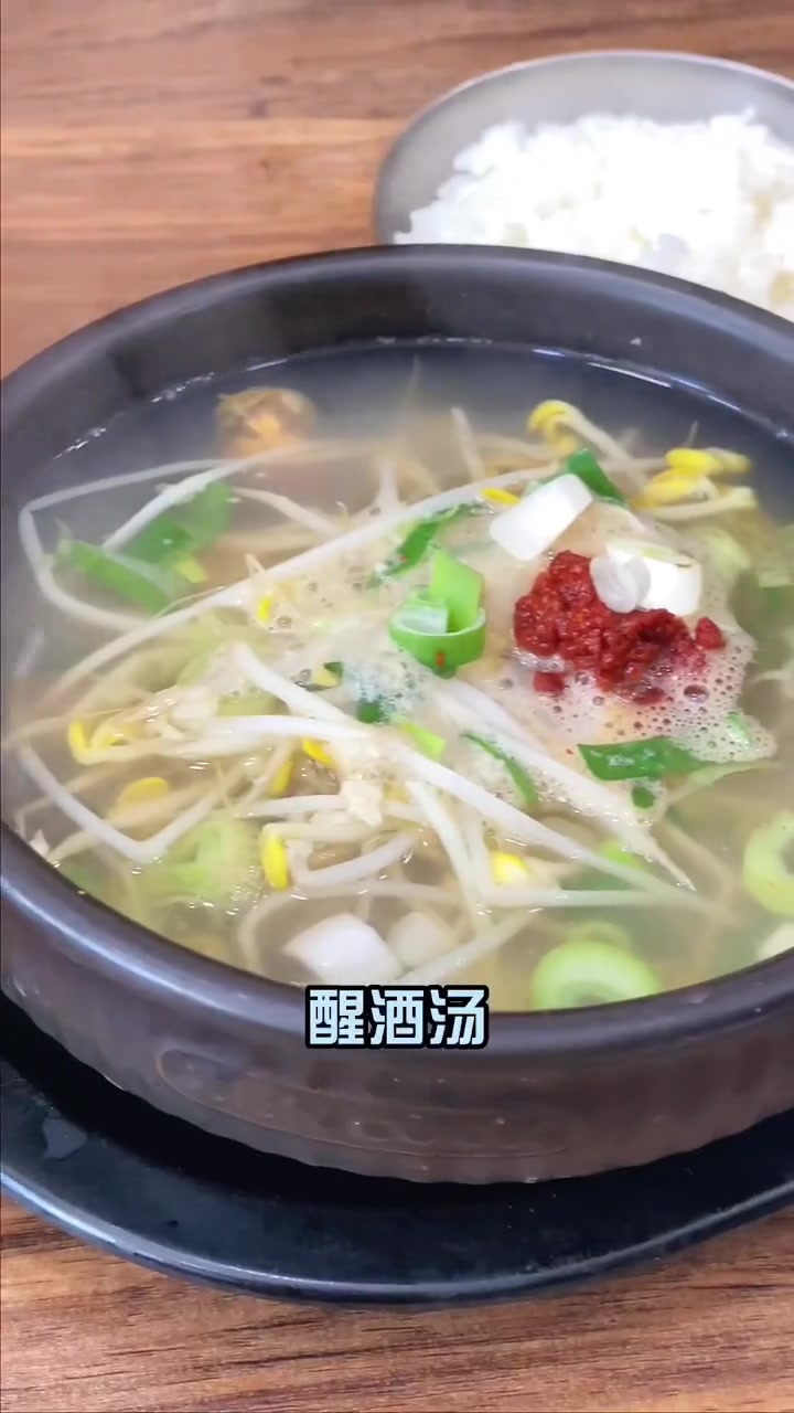 绿了吧唧的鲍鱼粥有喝过吗?还会鲍鱼刺身高端的食材往往只需要简单的烹饪,至于味道需要细品 地