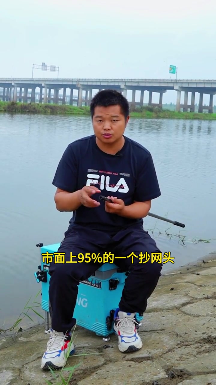 韧战伸缩定位抄网竿,稳抄大物,上大鱼根本不发愁 渔具用品 钓鱼人 钓鱼人的快乐