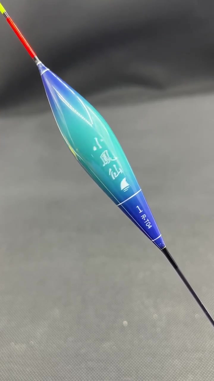 小凤仙巨物漂,三目加粗看漂清晰,防爆顶设计,巨物狂甩漂身也不会坏,还有多种吃铅量可选