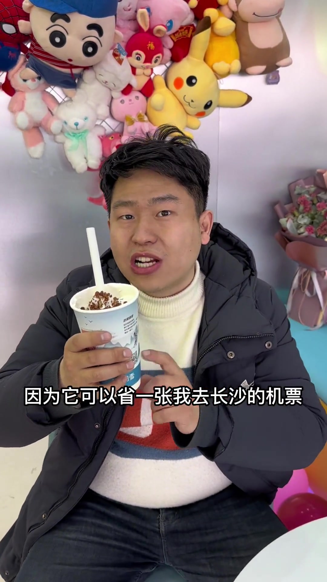 梦幻雪幽兰拿铁安排 好店推荐这家店回头客超多 美食探店流量来了 热门大牌奶茶必点攻略 熊仔