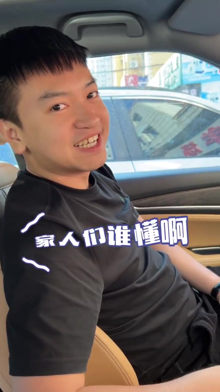 本溪探店,小小羊汤好吃