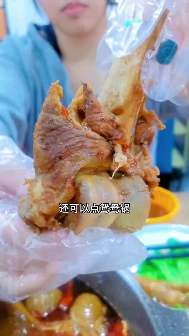 不是吧,在浦东的栖山路138居然可以吃到这么多菜,五花肉,乌鸡卷是他们家的销冠,卤水凤爪q