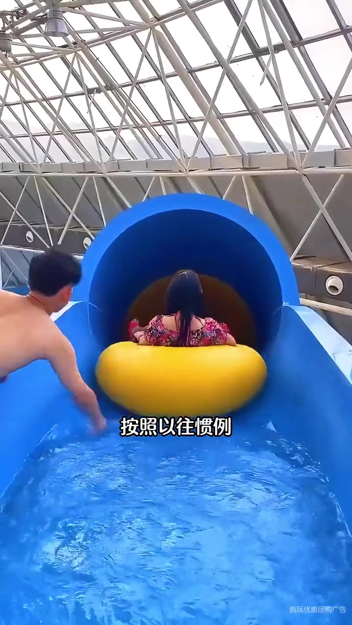营口虹溪谷温泉水乐园,玩水圣地推荐