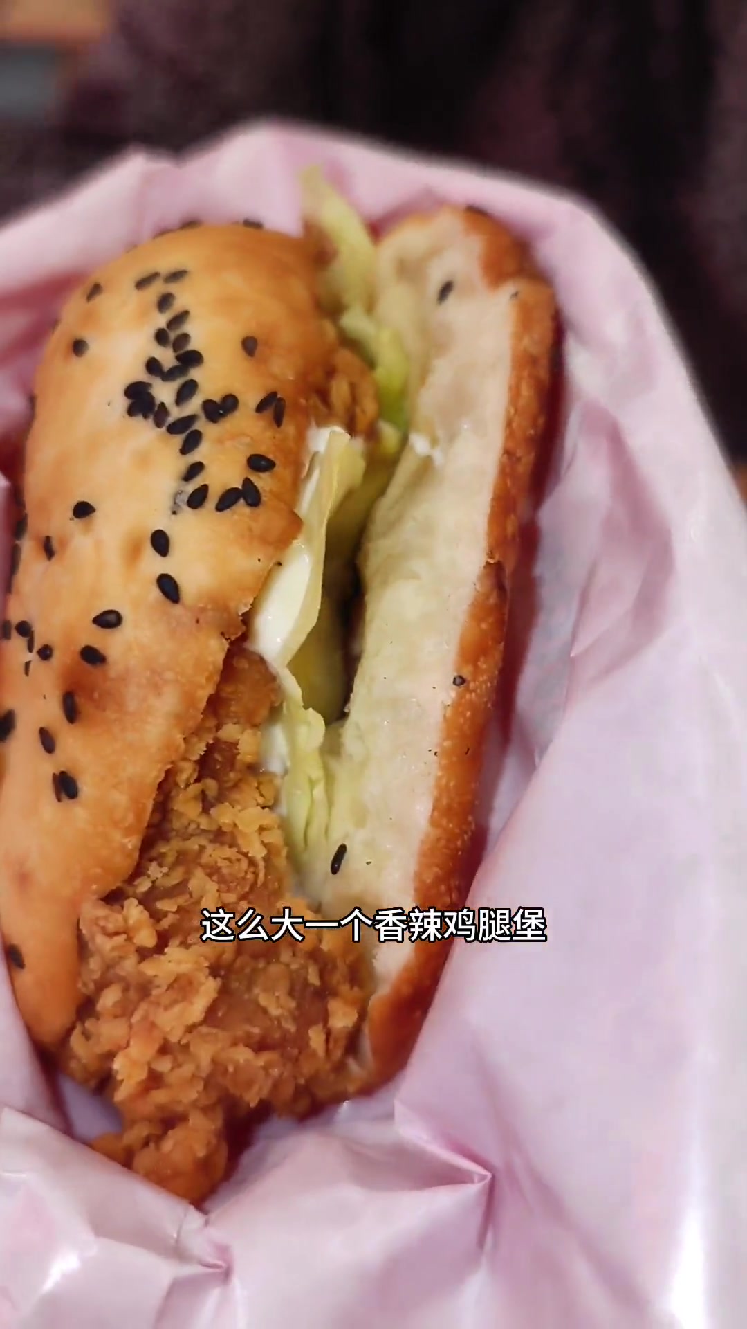 塔斯汀黔狮百店活动一块就吃一个的香辣鸡腿堡,太给力了!塔斯汀中国汉堡 手擀现烤中国汉堡 黔