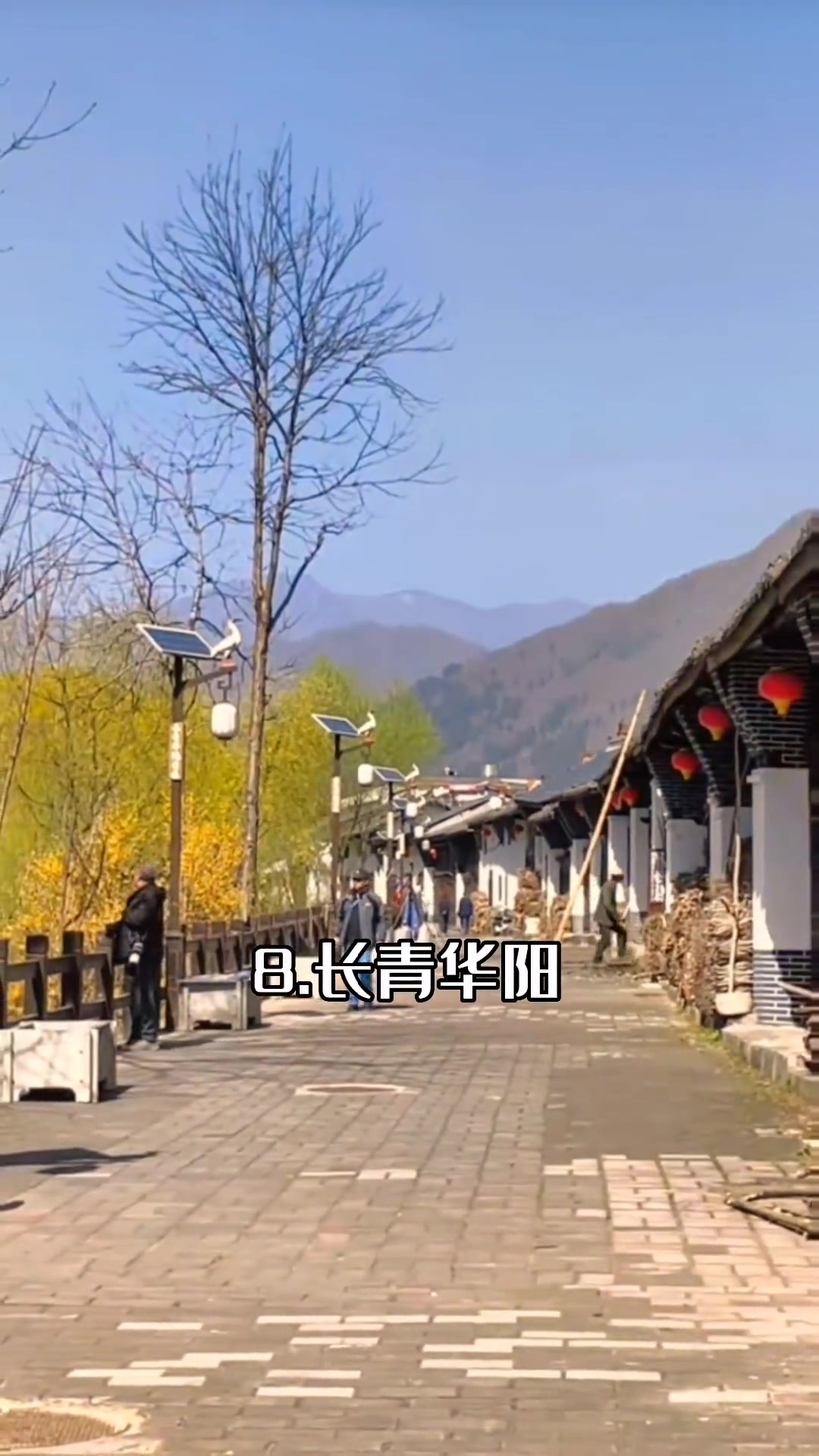 汉中,我来啦!汉中旅游景点推荐