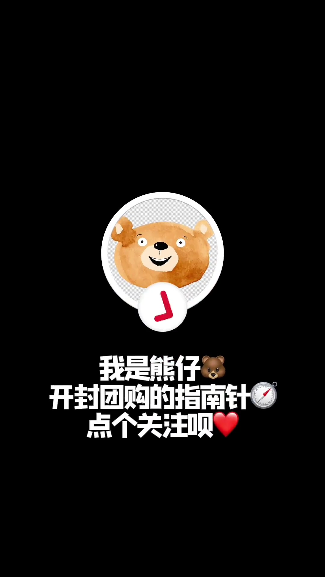 喜欢吃桶子鸡的开封人庞记肯定也是必不可少吧,现在半只鸡搭配8个鸡爪只要28.8就在胭脂河庞