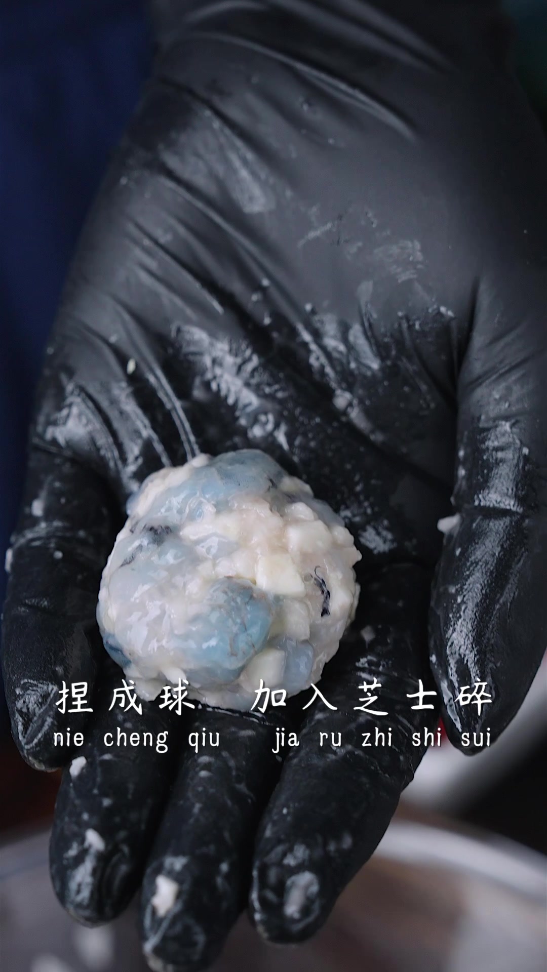 杨贵妃来了都迷糊的荔枝虾球!