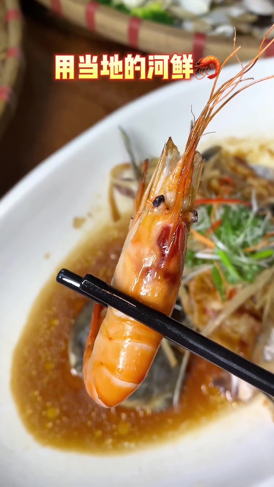 第164集|均安隐藏着一家,原生态的河鲜农庄,人均40左右!美食探店 顺德鱼生 农家美食