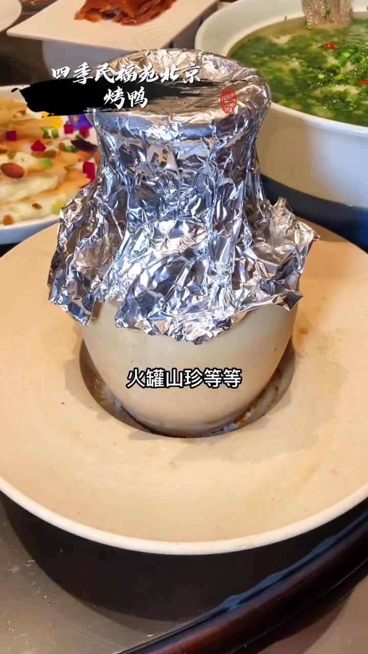 「四季民福苑·北京烤鸭」中秋佳节来临之际,北京烤鸭给准备准备了大小包间,大家快来咱们聚餐团
