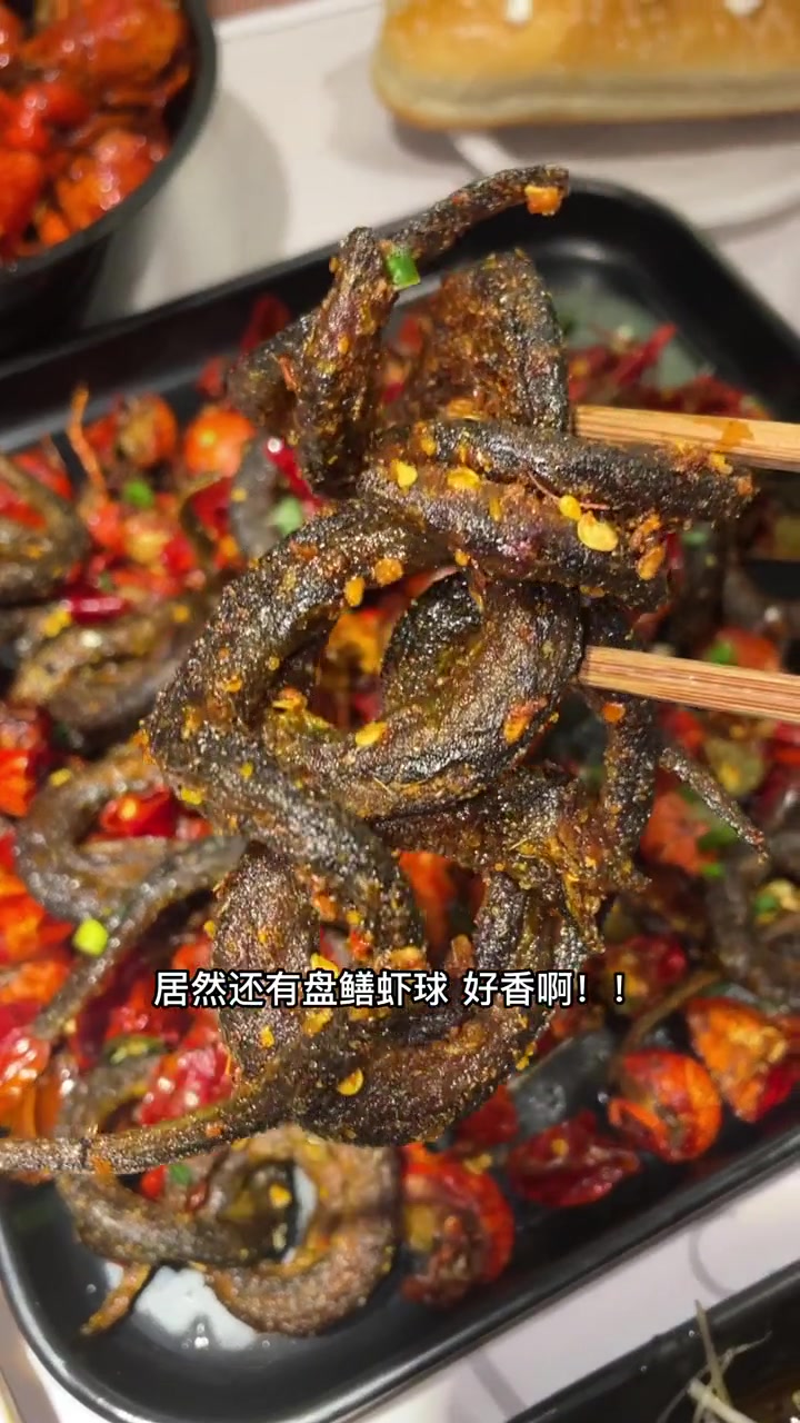 今年的第一顿小龙虾!巴厘龙虾17就是50居然一次可以用两张!巴厘龙虾季 3月8日巴厘龙虾季