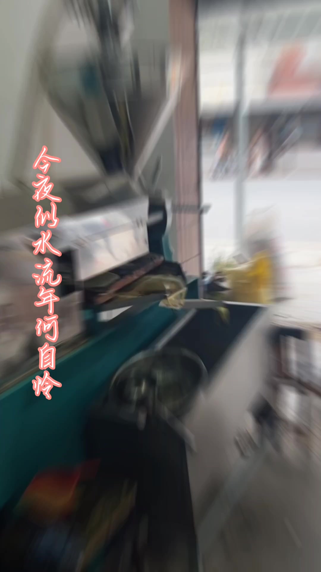 油菜籽全自动榨油生产线 榨油坊菜籽榨油机现场实拍