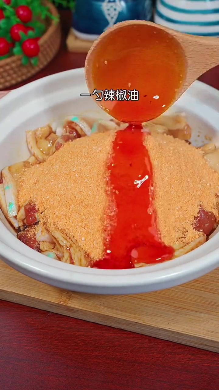 粉蒸肉怎么做好吃,今天分享给大家 五花肉 +小助手