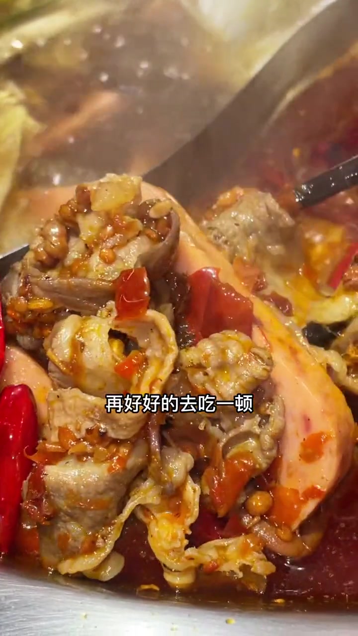 太馋这口火锅了!武汉美食 谭鸭血 谭鸭血12月活动 一起吃火锅