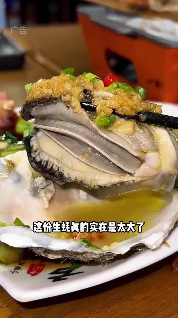 藏在合景峰汇 你没发现的宝藏烧烤店!烧烤呀撸串呀 相城烧烤 苏州美食 一起吃烧烤