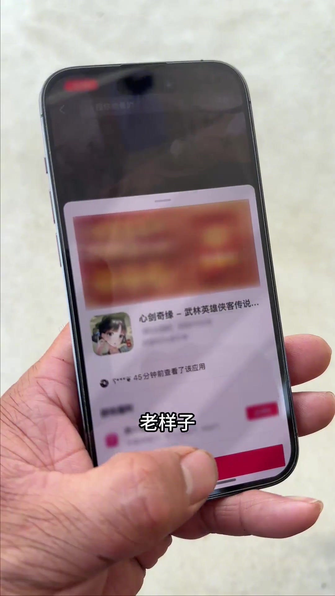 威海小贺给老人做萝卜油豆腐粉条炖大虾家常做法父母想养老来威海