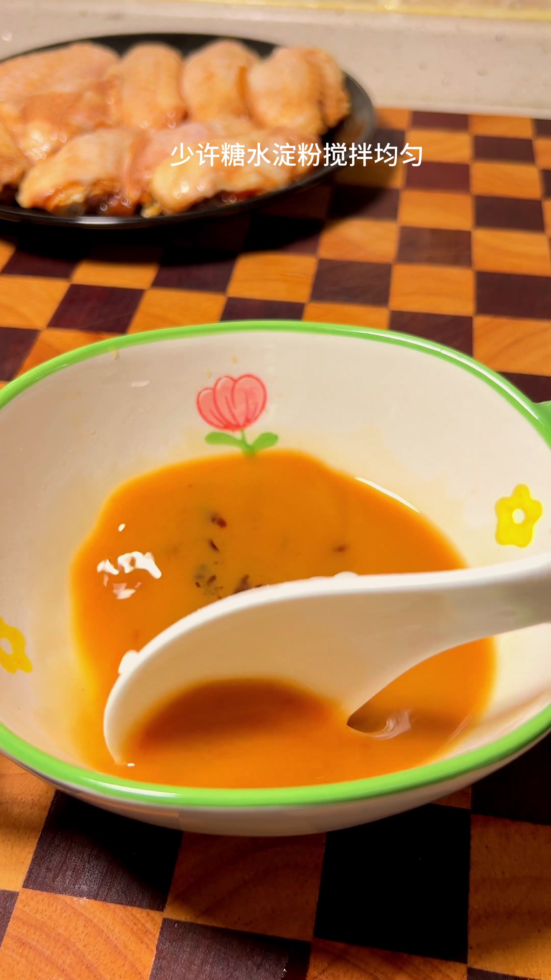 苦瓜炒牛肉我们家孩子都喜欢吃了,牛肉嫩滑苦瓜下火,最适合夏天