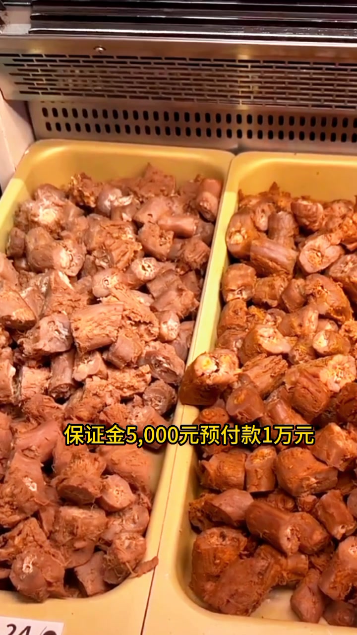 2023年绝味鸭脖加盟 绝味鸭脖加盟费加盟绝味鸭脖能赚钱吗