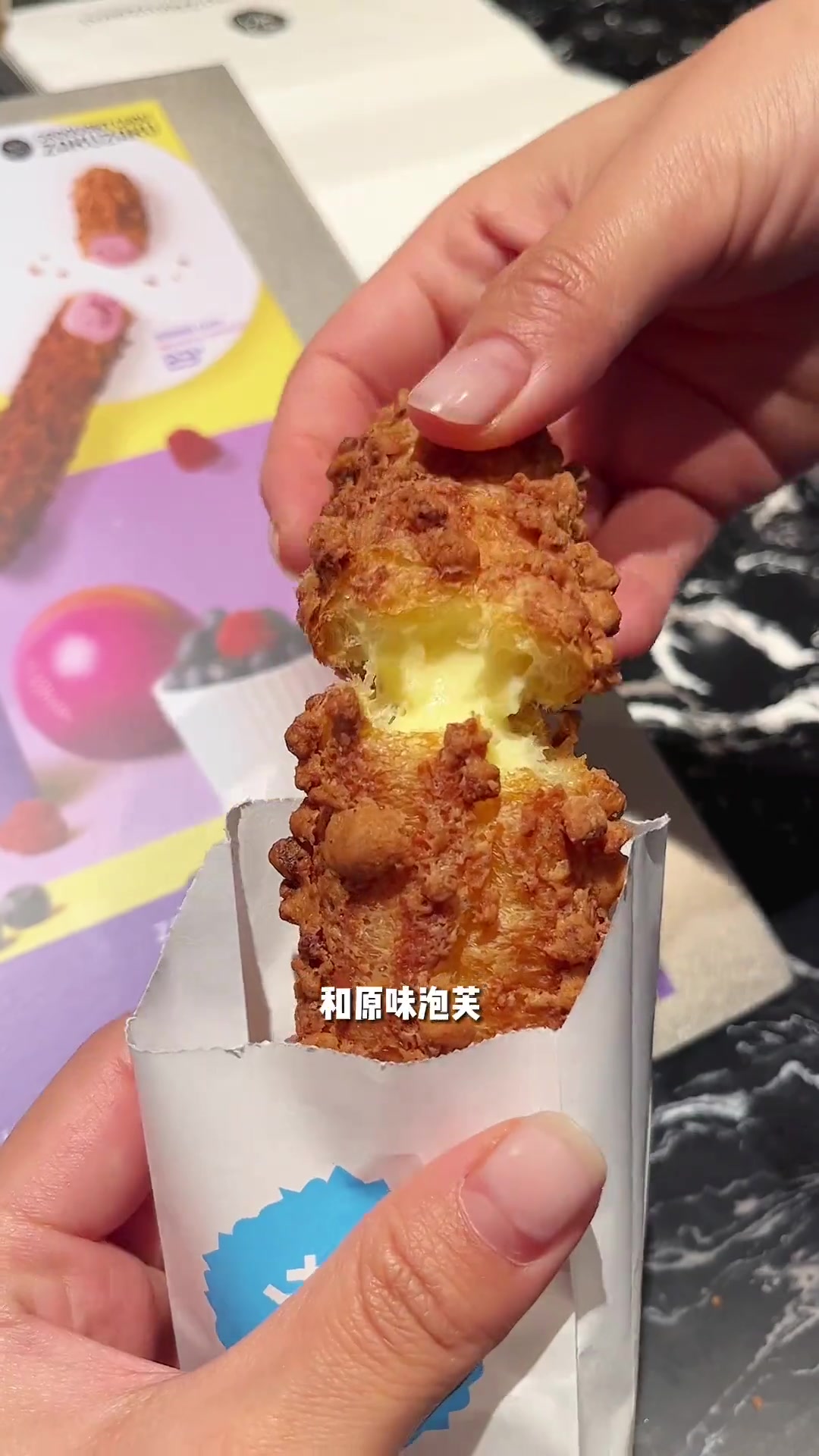我超爱的万象城Zakuzaku也有团购啦!38恰双莓限定+原味泡芙,艾特你宝儿给你买!青岛