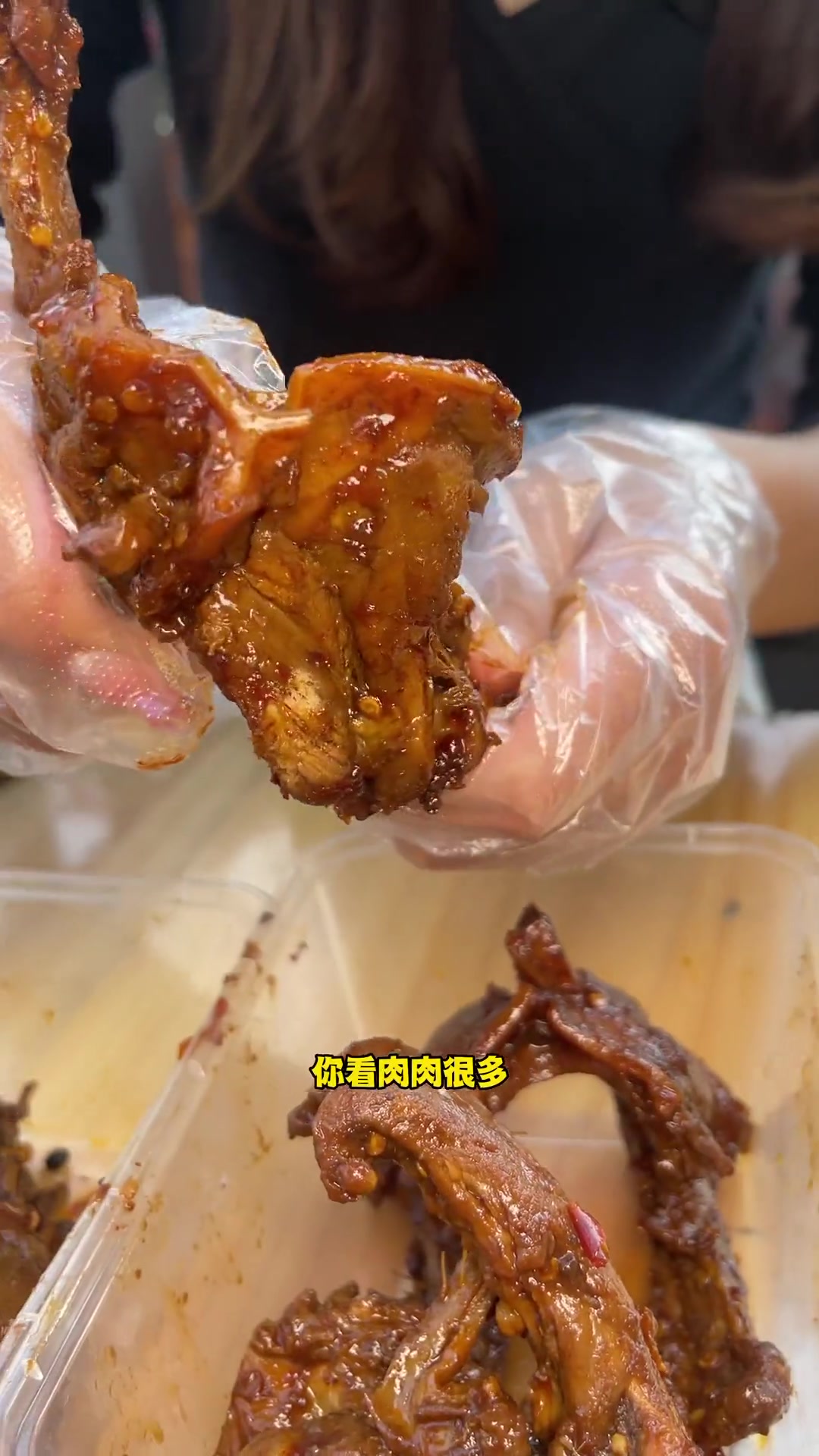美食探店流量来了,大岭山天和百货夏小朋鲜卤鸭脖 出团购啦,9.9就有3个鸭架,6.5一个鸭