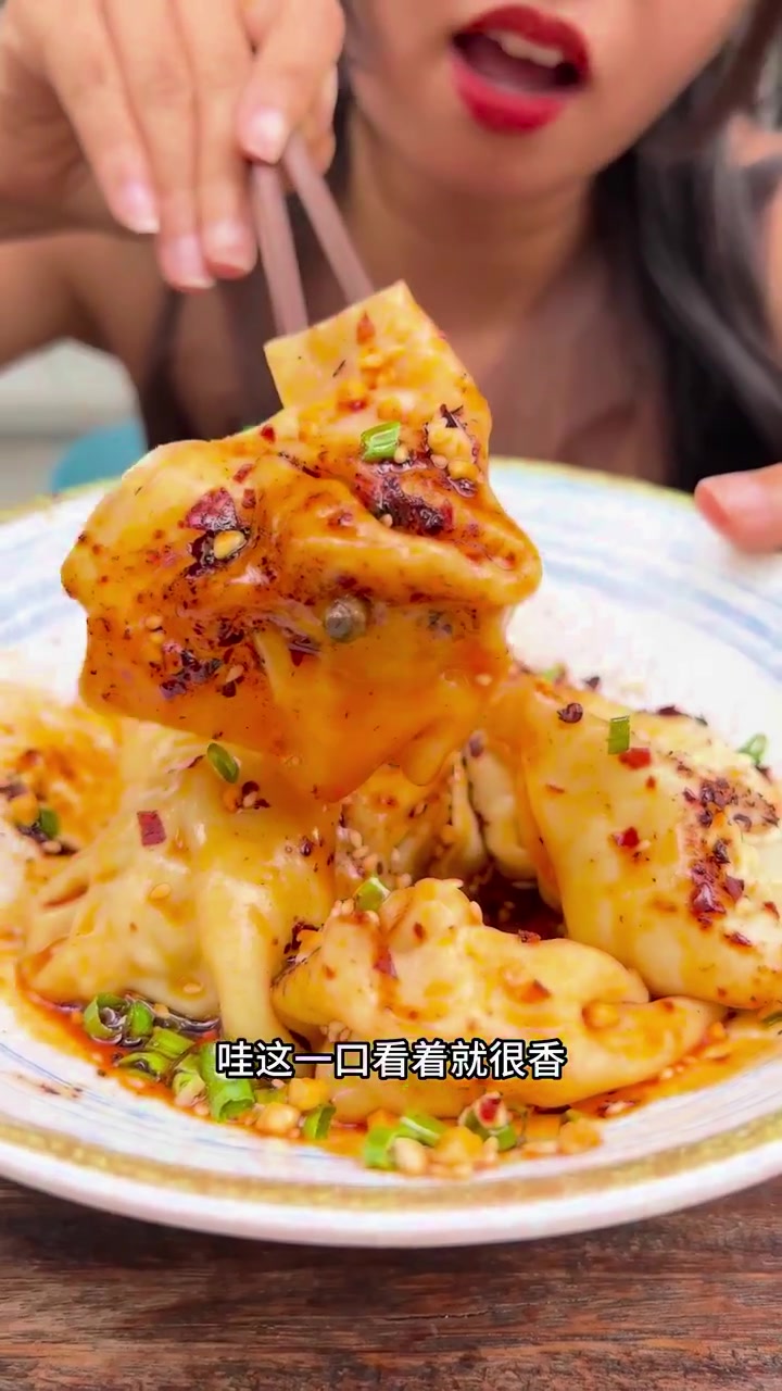 四川美食搜索|真·网红鼻祖餐厅!老字号名店好多都藏在这条街