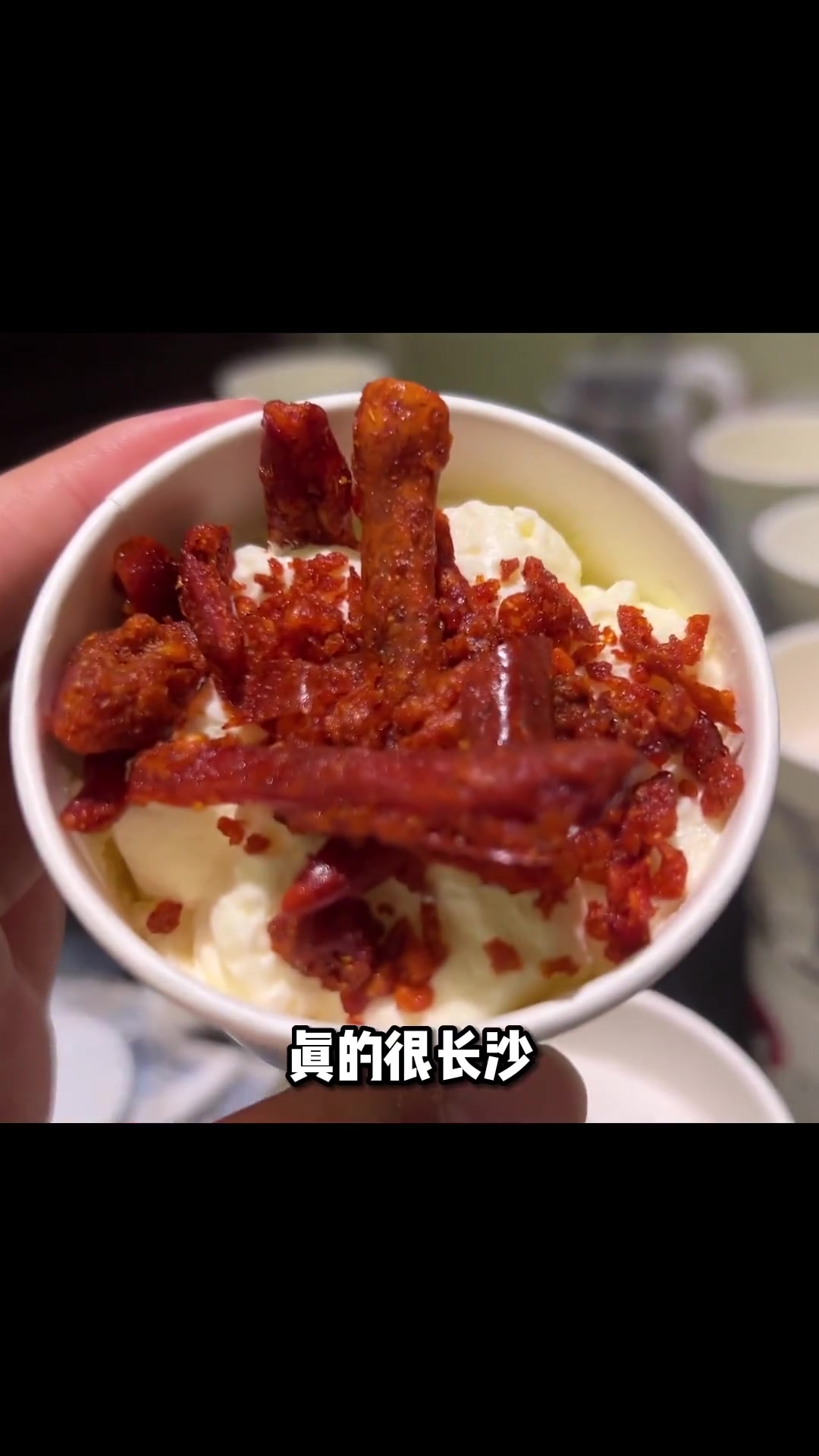 “茶颜悦色奶茶测评:惊人的30杯体验告诉你哪家最好!”