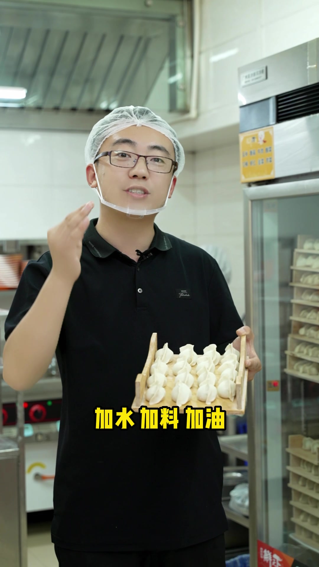 一斤肉能出多少饺子