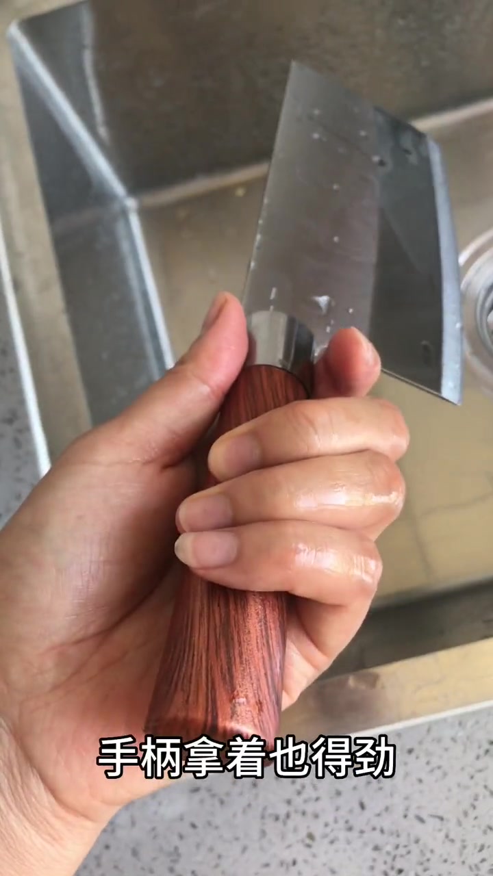 这刀拿着轻还好用 菜刀 切菜