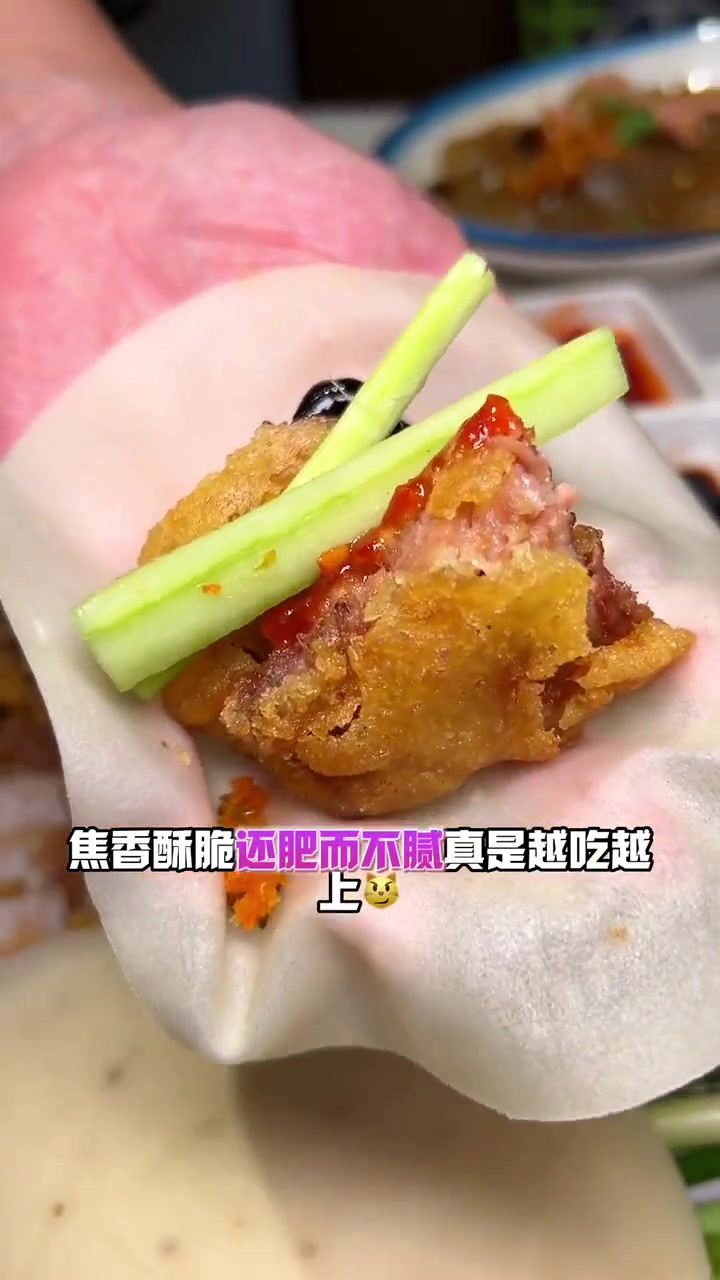 肘子酥99四人餐 夏日食力狂欢 大人小孩都爱吃 特色家常菜 好吃不贵经济实惠