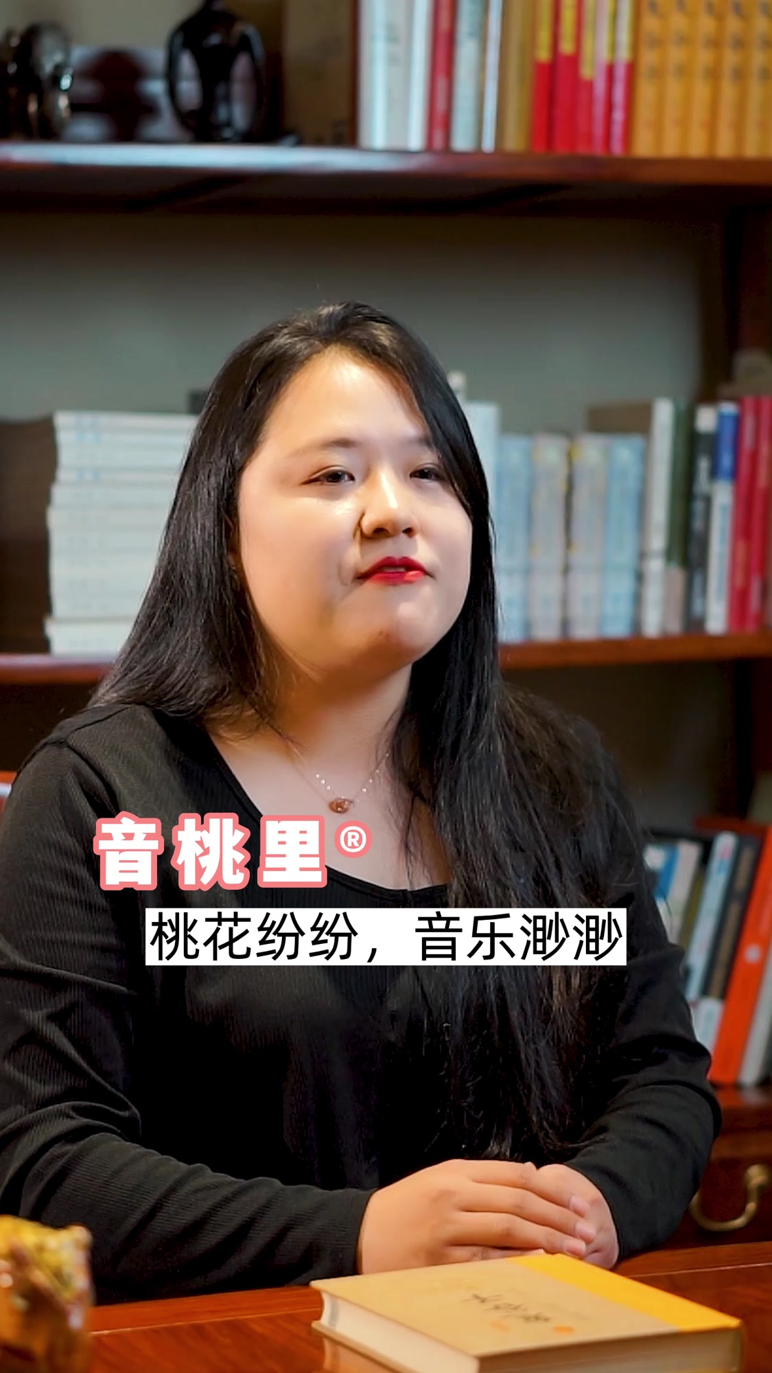 音乐餐吧品牌名字。