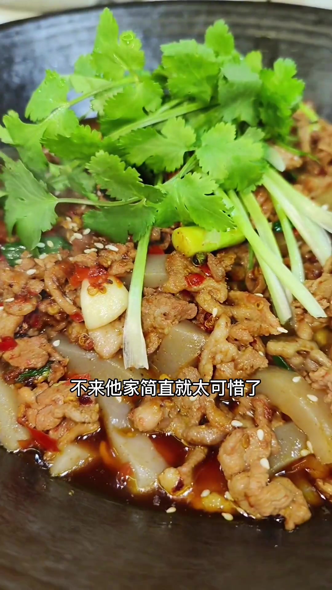 经济实惠又下饭的剔骨鸭,还不快行动。美食探店流量来了 正安美食