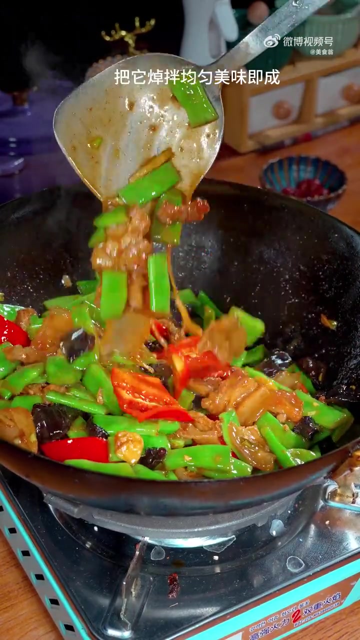 美味辽宁等您来 家常菜五花肉烧扁豆角,您像我这样做,简单方便又美味豆角烧肉