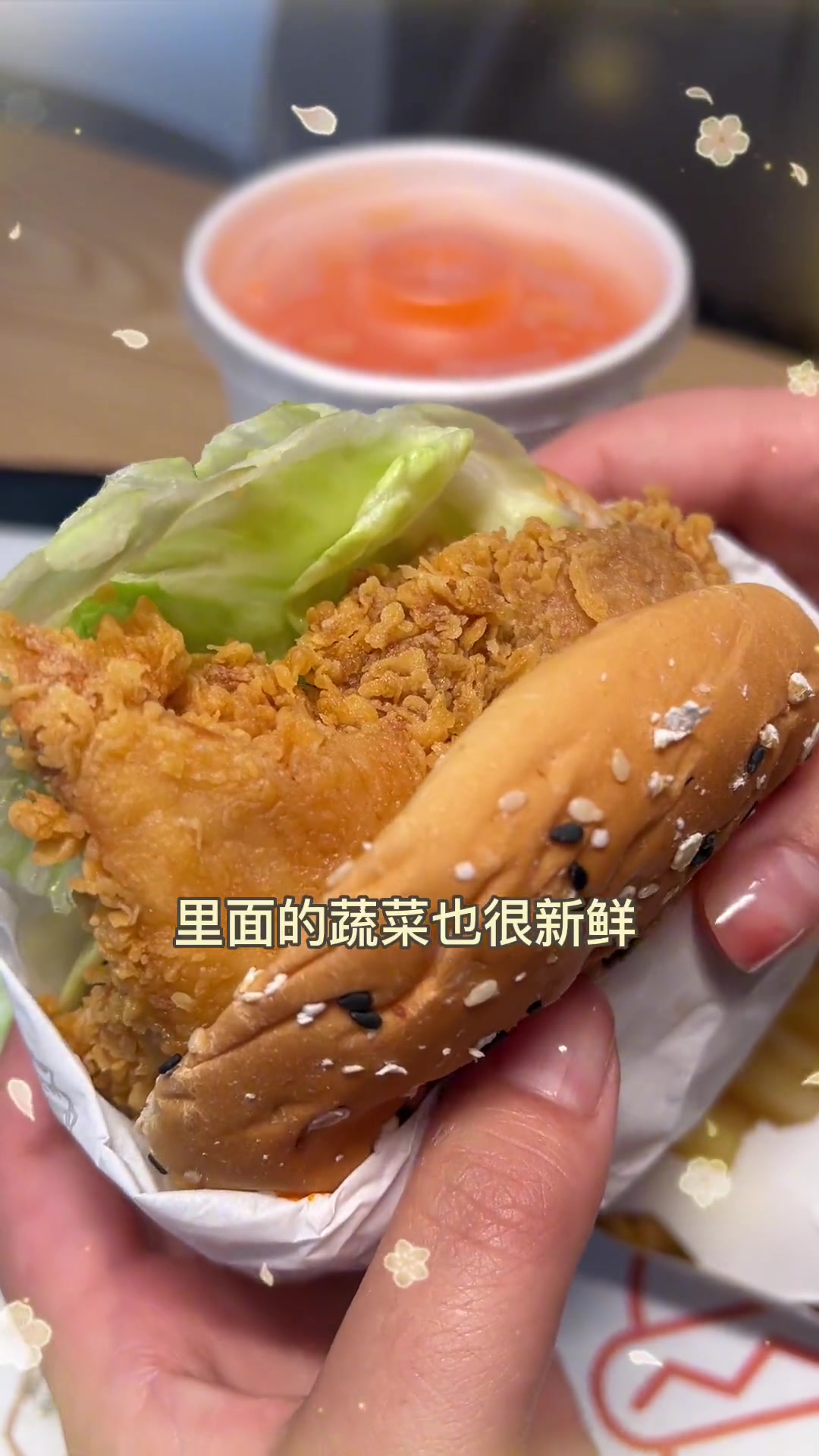 汉堡炸鸡 汉堡 本地人爱吃的店 饭搭子 吃个汉堡 堡堡升高