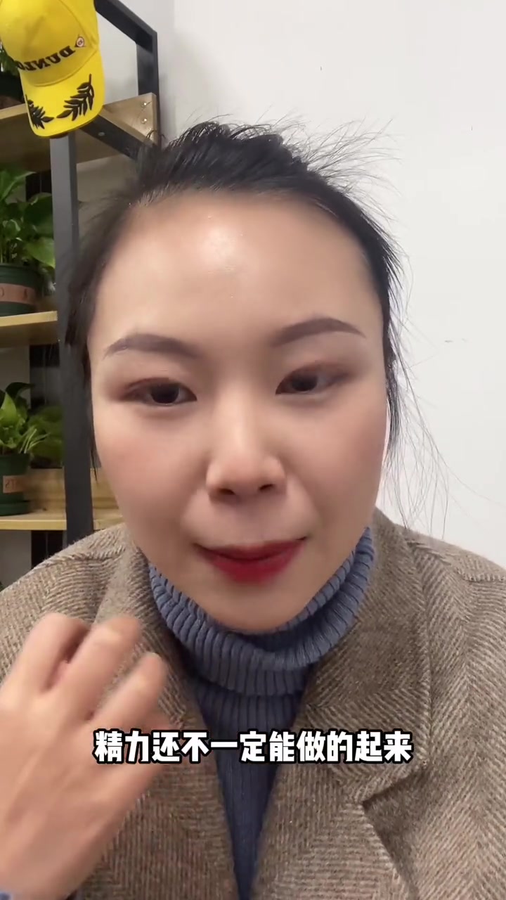 虾皮还真的这么香吗?tiktok直播又如何?shopee跨境电商 跨境电商 tiktok 