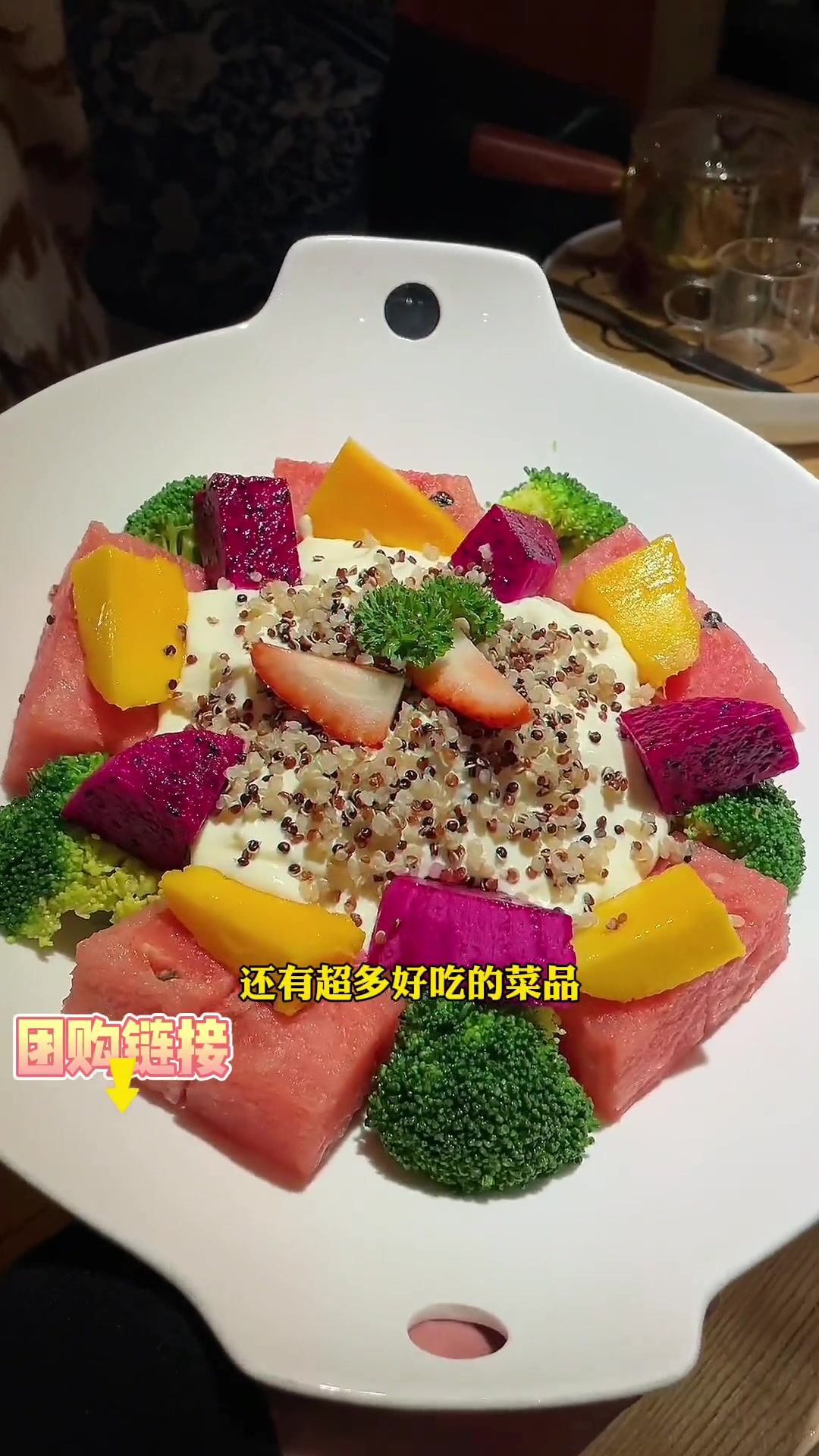侯马 本地人爱吃的店 同城美食 侯马广场附近这家梧桐茶社环境和氛围好都是一流的菜品颜值也很