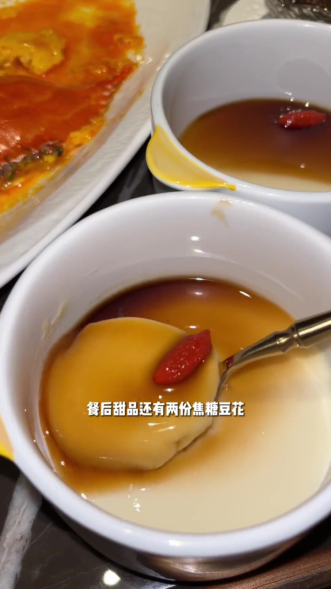 是什么让我快乐,是悦庭～给足你生活的仪式感～298午市双人餐太划算啦!青岛吃喝玩乐 青岛探