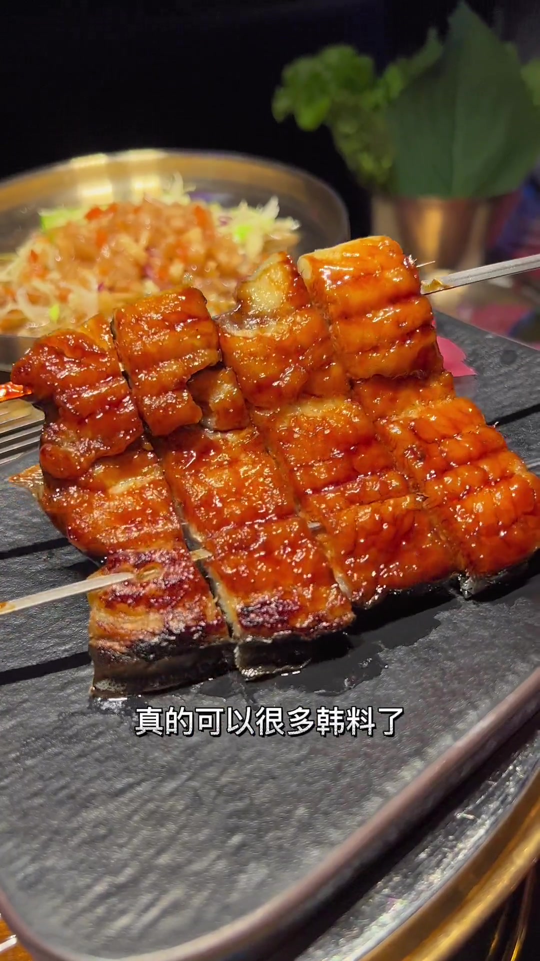 爱吃韩料的朋友这家店别错过了 韩国料理 是时候安排一下了 打卡网红火锅 氛围感餐厅打卡 活