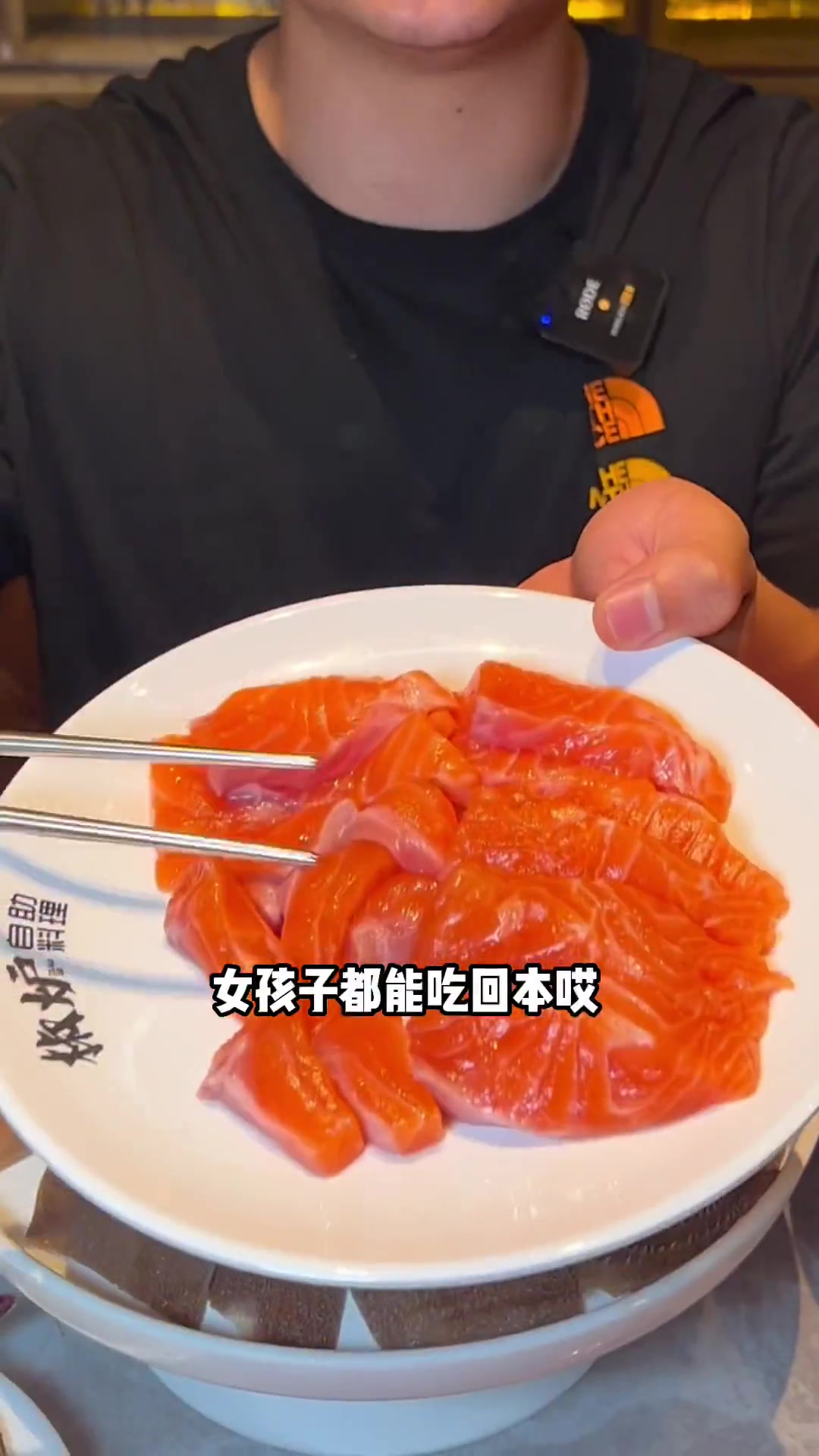 以前这个价吃自助全是科技,现在这个价啥都有了,好期待杭州再过半年的自助,能卷出什么新花样来