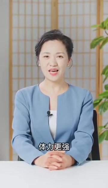 适合成年人 老年人吸收的液体钙,补钙重要,吸收钙更重要,快试试这款汤臣倍健液体钙吧 好物种