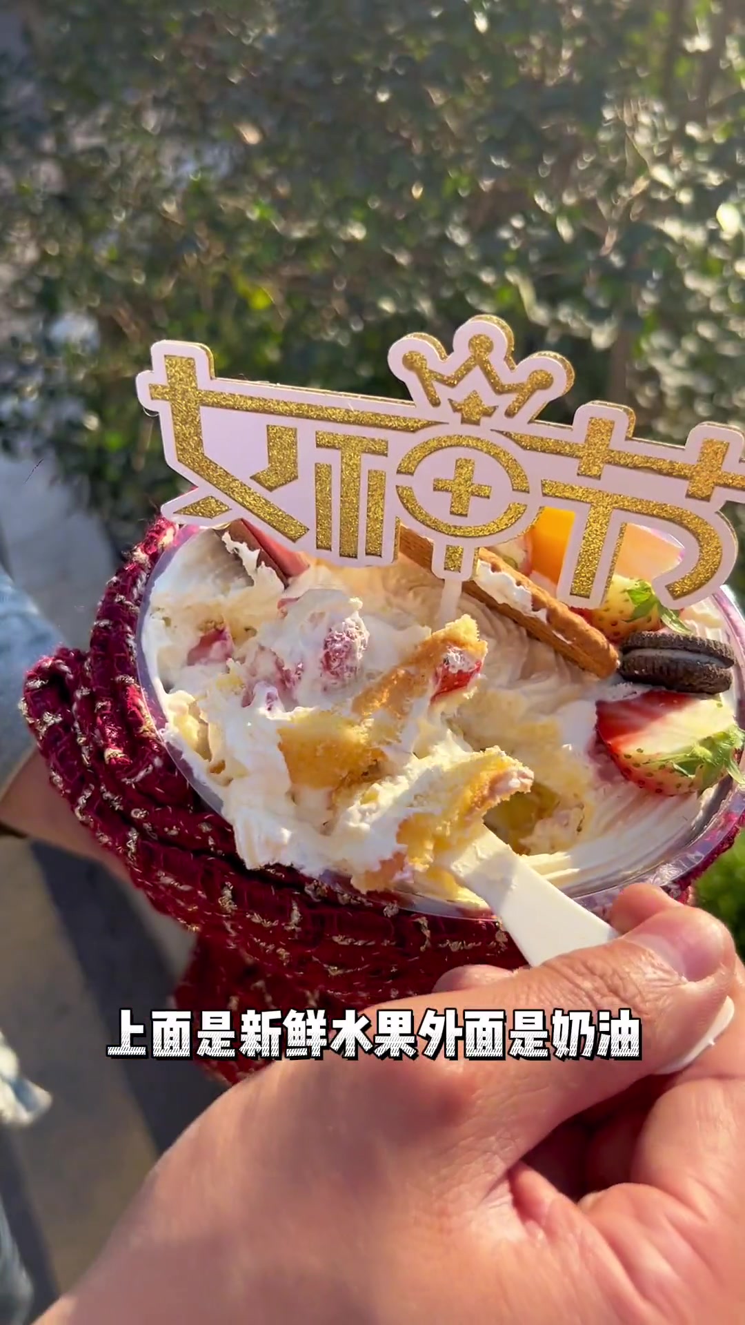 富阳的家人们,快给你家老母安排上 人气蛋糕推荐 好蛋糕送给最重要的人 女神节蛋糕款式推荐 
