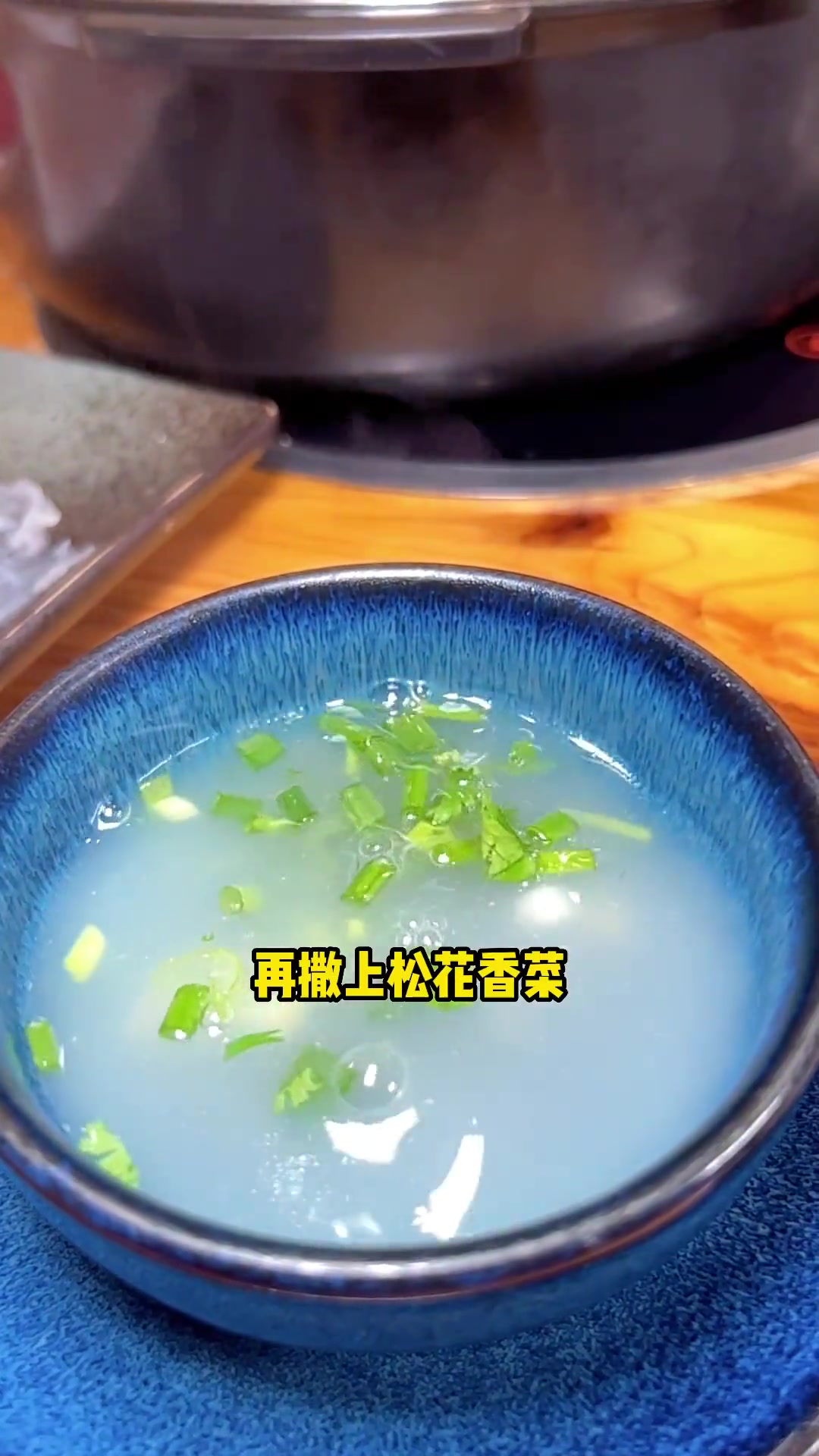 真的太好吃啦关键还不贵!风情丽江斑鱼火锅169四人套餐,4斤斑鱼+三素菜+主食+饮品+秘制