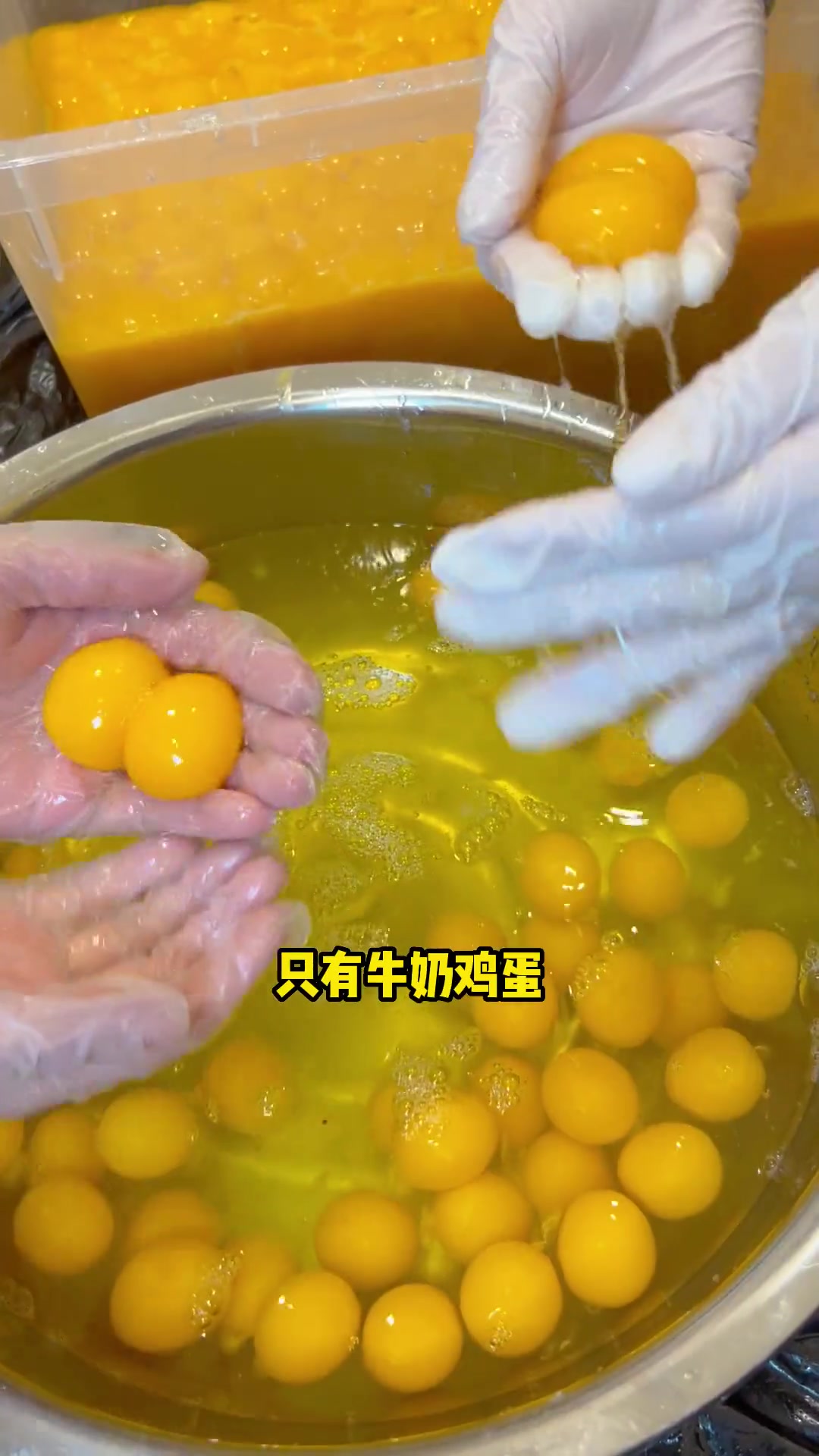 普兰店吉姆大师傅,4月15号开业啦!源自马来西亚会跳舞的抖臀蛋糕,咱们普兰店人也可以吃上啦